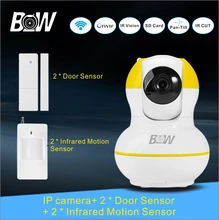 Mini cámara de red inalámbrica wifi + 2 sensor de puerta/2 infrarrojos motion sensor de vigilancia de seguridad cctv cámara baby monitor bw12y