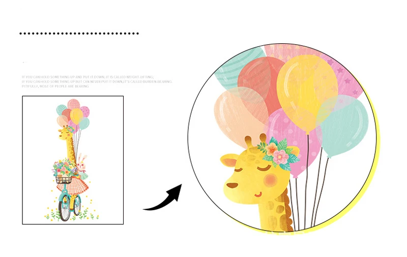 Без рукавов с изображением жирафа животных детская комната стены Стикеры кролик Жираф Детская комната с героями мультфильмов классная комната, для стен наклейка шар двери плакат