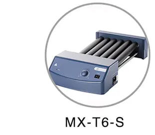 MX-S lab Adjustable Speed Vortex Mixers- (7)