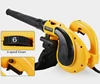 Newest 850W strong power 2 in 1 blow and suck Industrial level Blower for home Cleaning Car blower computer clean ► Photo 3/6