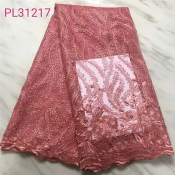 

2019 New design African Lace Fabric High Quality Pink Color France tulle Lace Guipure Lace Fabric For Nigerian Beaded Lace dress