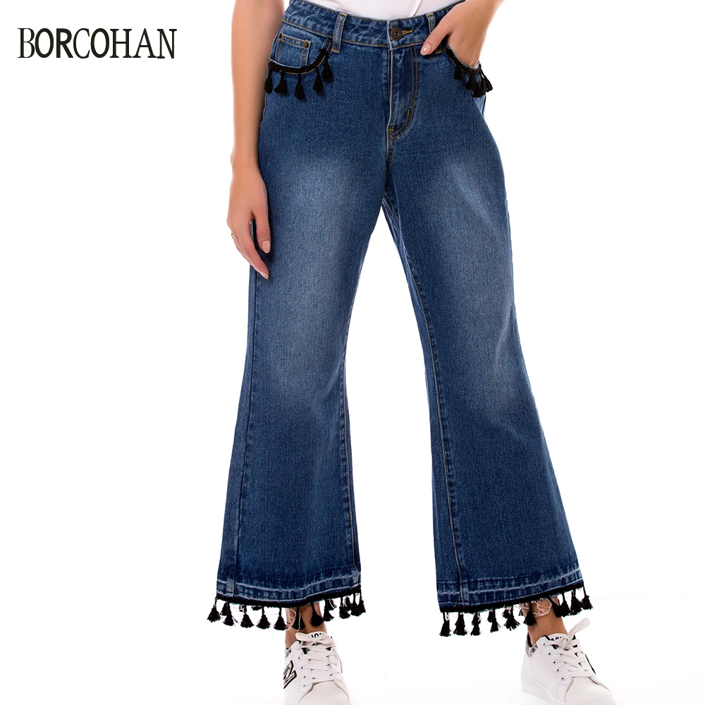 Women Retro Tassel Design Flared TrousersJeans Loose Ninth Pants High