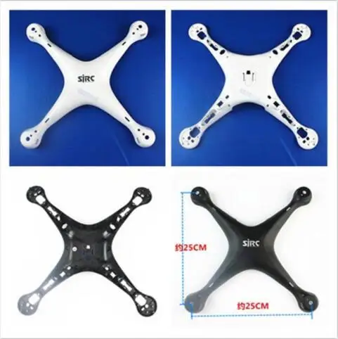 

SJ/RC SJRC S70W RC Quadcopter spare parts body shell upper lower case