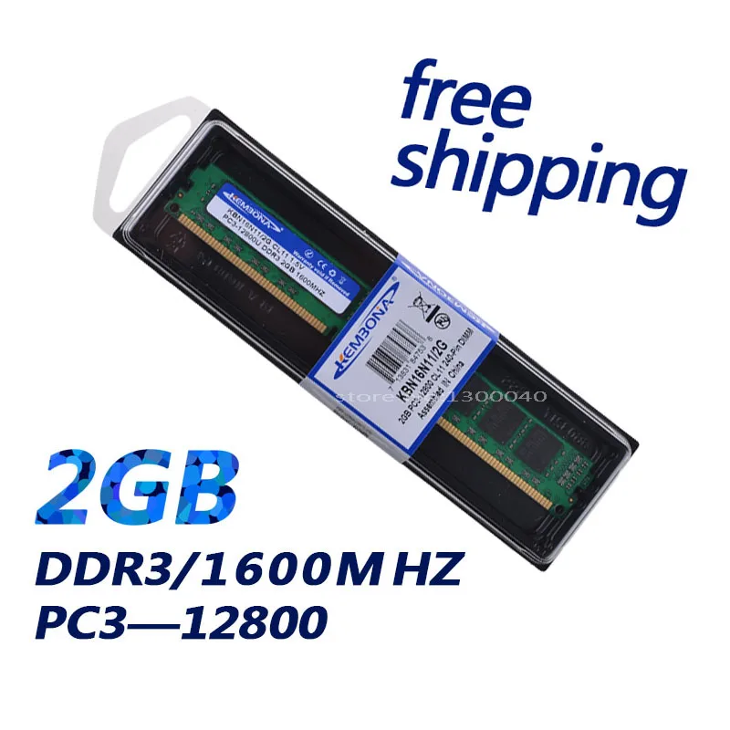 DESKTOP DDR3 2G 1600.psd  201 8bits