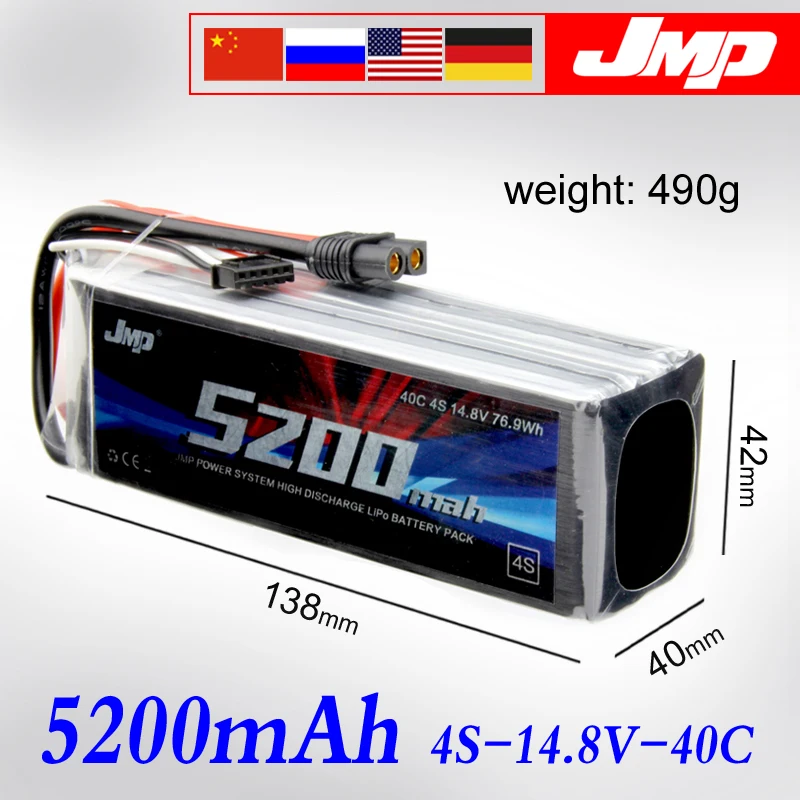 

2pcs JMP Lipo Battery 4S 5000mAh Lipo 14.8V Battery Pack 50C Battery for 1/10 Car 1/8 RC Car for Traxxas Slash Emaxx Bandit