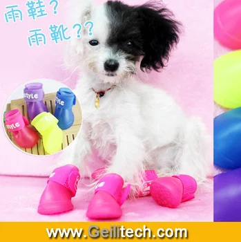 

400pcs=100set/lot Free shipping Candy Colors DOG BOOTS Waterproof Protective Rubber Pet Rain Shoes Booties S M L