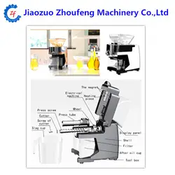 Бытовой нефти пресс-машина холодной и горячей пресс для арахиса небольшой дом автоматическая мини-масло семян машина для добычи ZF