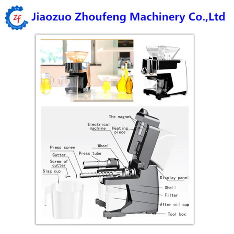 

Household oil press machine cold hot press for peanut small home automatic mini seed oil extraction machine ZF