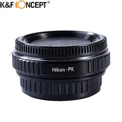 K & F концепция Объективы для фотоаппаратов Крепление переходное кольцо подходит для Nikon объектив для Pentax K PK горе Камера Средства ухода за
