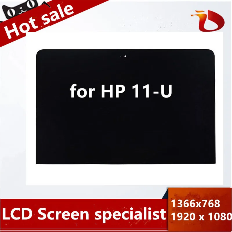 1366x768 для hp Pavilion x360 11-U 11-U053TU ЖК-дисплей с сенсорным дигитайзером в сборе