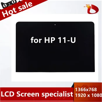 

Free shipping new original 1366x768 For HP Pavilion x360 11-U 11-U053TU LCD with Touch Digitizer Assembly Frame