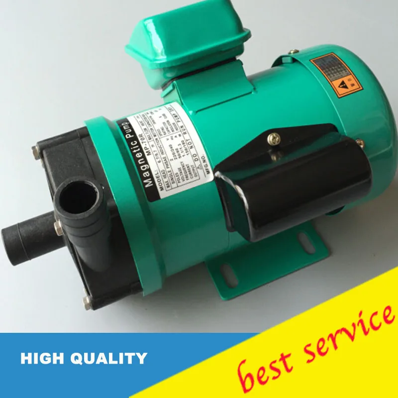 2pcs MP 70R/RM 150W 220V 50/60HZ Circulating Water Pump Drive Booster Pumpin