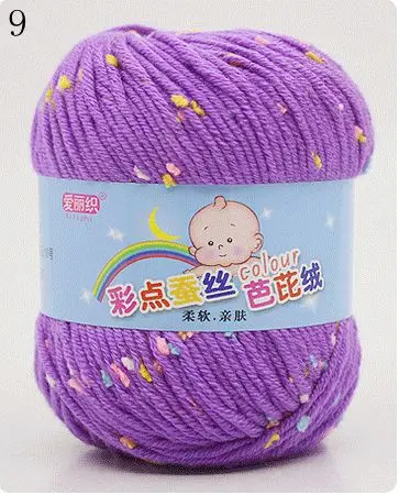 High Quality Baby Cotton Cashmere Yarn For Hand Knitting Crochet Worsted Wool Thread Colorful Eco-dyed Needlework 9