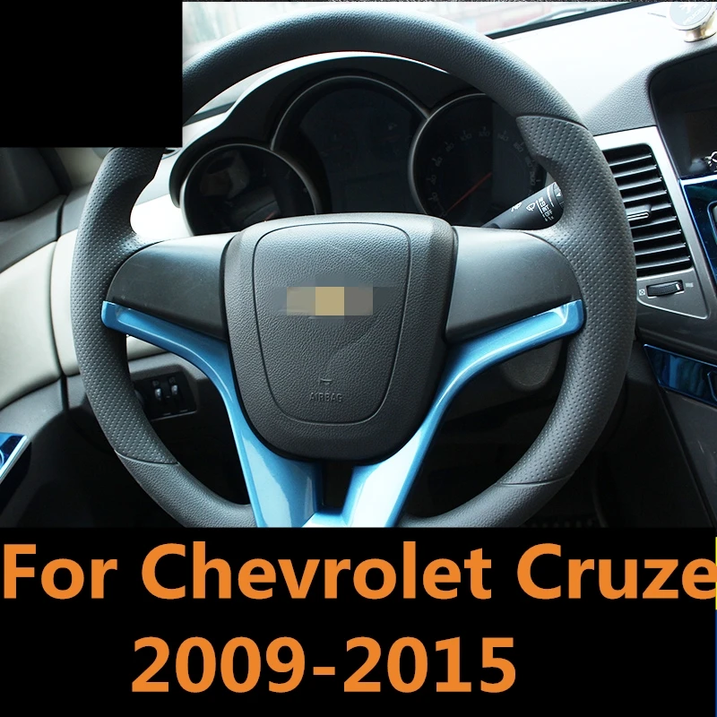 Автомобильные хромированные аксессуары из АБС пластика для Chevrolet Cruze 2009 2015 1 шт.