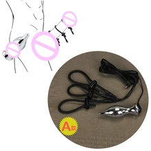 Электрический шок Анальная пробка аксессуары двойной выход хост целомудрия пенис удлинитель петух кольца медицинские тематические Секс и...(China)