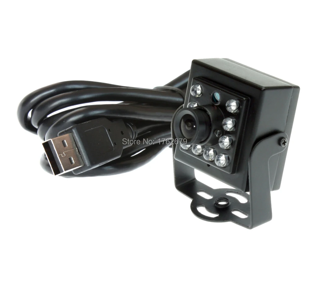 

Night  vision VGA 640 x 480 6mm lens Face Detection motion detection Home Security USB Camera