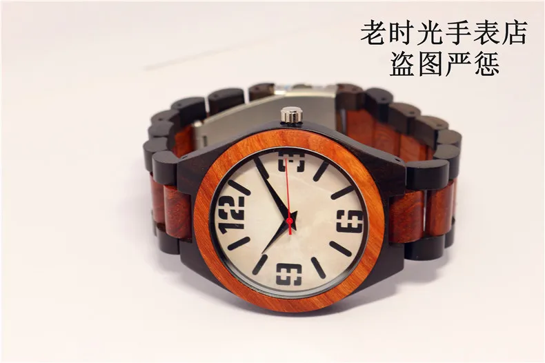 High Quality watch top brand