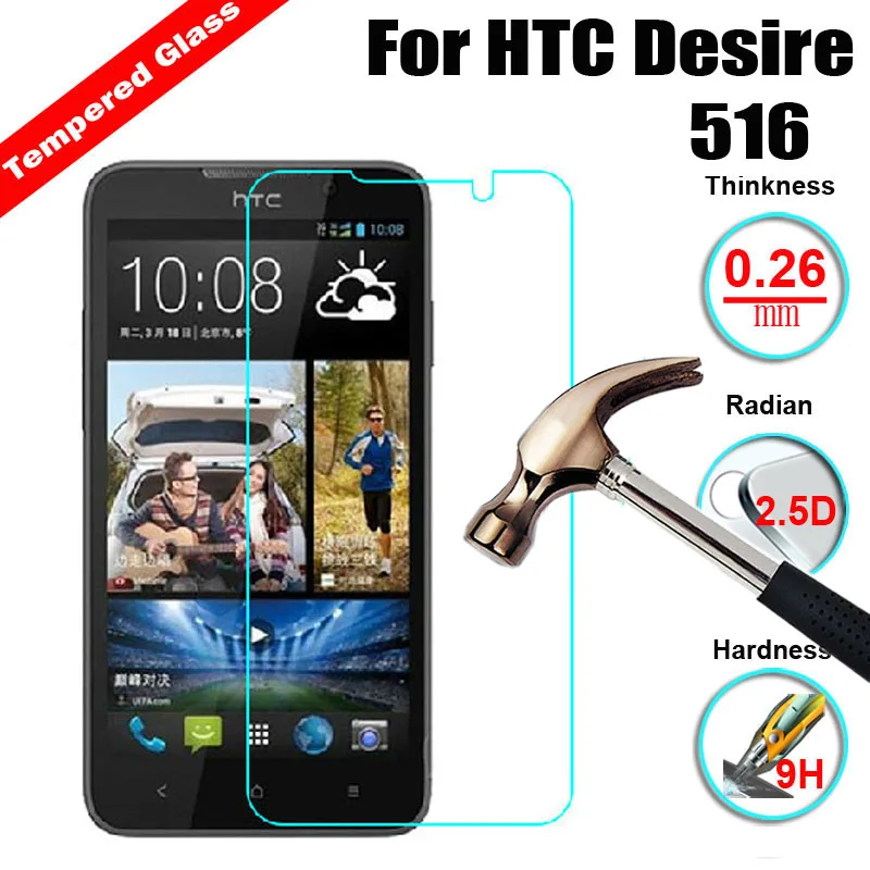 

2.5D 9H Hardness Premium Tempered Glass Scratch-Resistant Explosion proof Anti-Explosing LCD Guard Film For HTC Desire 516