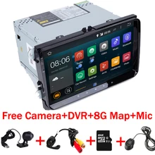 2 din " автомобильный DVD Android 7,1 для VW volksvgen Passat B5 Golf Seat Leon Bora сиденье для Polo с Wifi 4G камера DVR+ 8 Гб карта