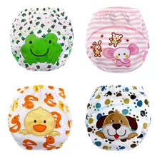 1 Pc Baby Boys Girls Washable Diapers Cute Cloth New Reusable Diapers Nappies Cotton Training Panties Diapers