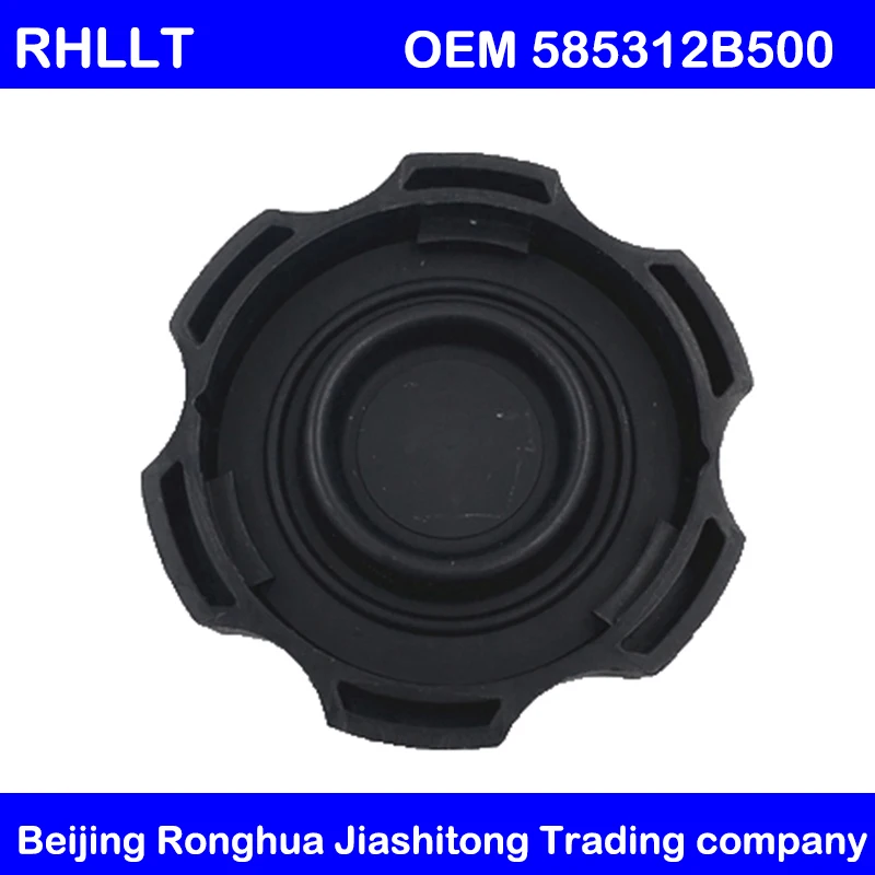 Главный тормозной цилиндр OEM 585312B500 крышка резервуара для Hyundai ACCENT AZERA SANTA FE SONATA KIA