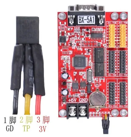 Temperature sensor01