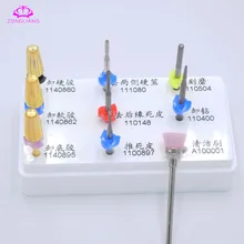 Твердосплавные аксессуары для ногтей фреза для маникюра фреза сверла набор инструментов для маникюра педикюра сверла для ногтей