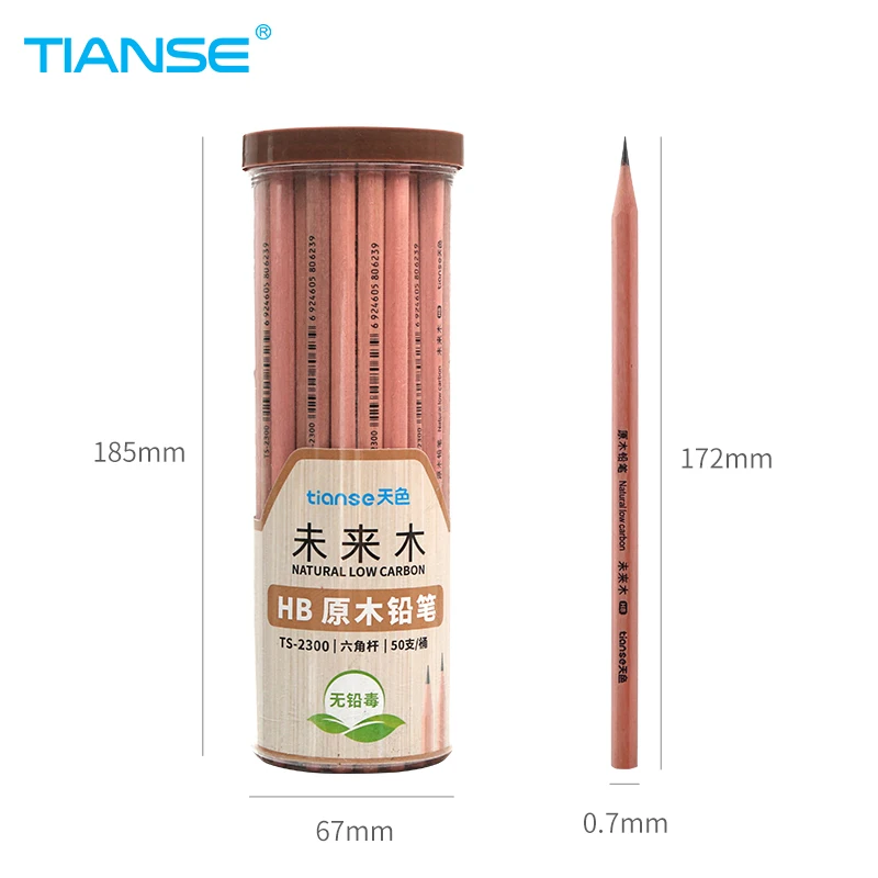 

TIANSE 50pcs Wood HB 2B 2H Pencils Hard Black Core Sketching Pencil Set For Artist Painting Drawing Student writing stationery