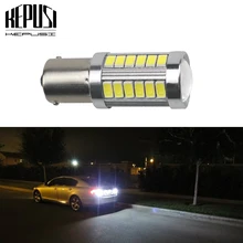 Buy 1PC 1156 BA15S P21W 33LED 5630 Car Tail bulb Reverse Lamp backup light For Kia Optima Rio Rondo Sedona Sephia Soul Spectra Free Shipping