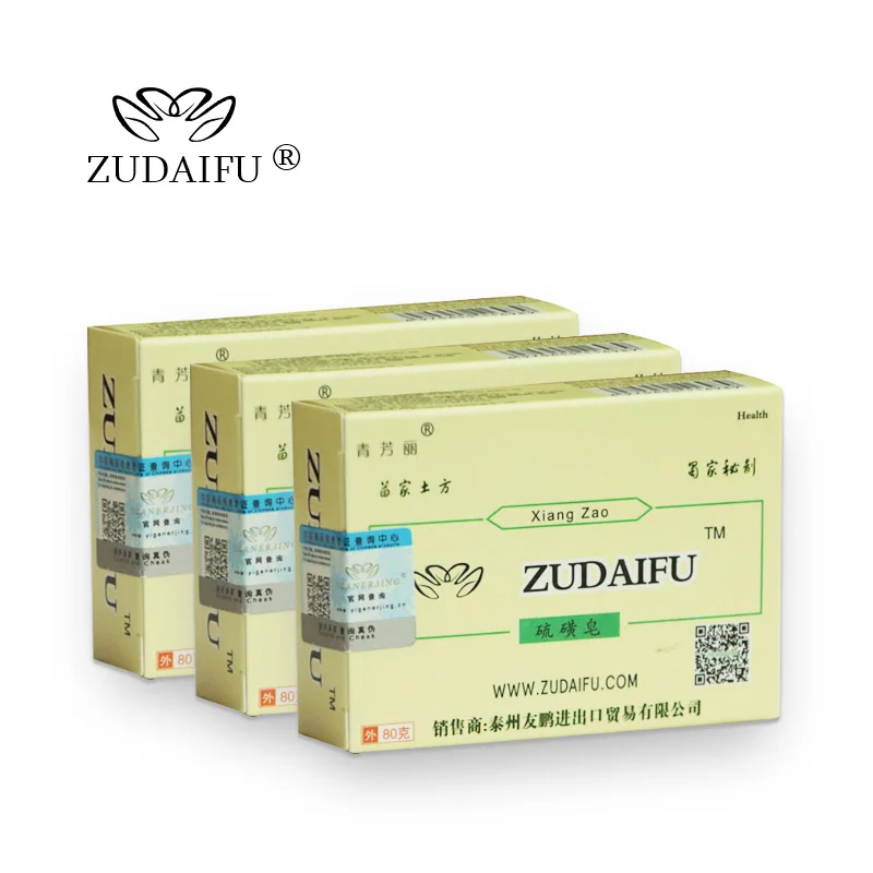 

3pcs/LOT ZUDAIFU Seborrhea Eczema Anti Fungus Perfume Butter Bubble Skin Conditions Acne Psoriasis