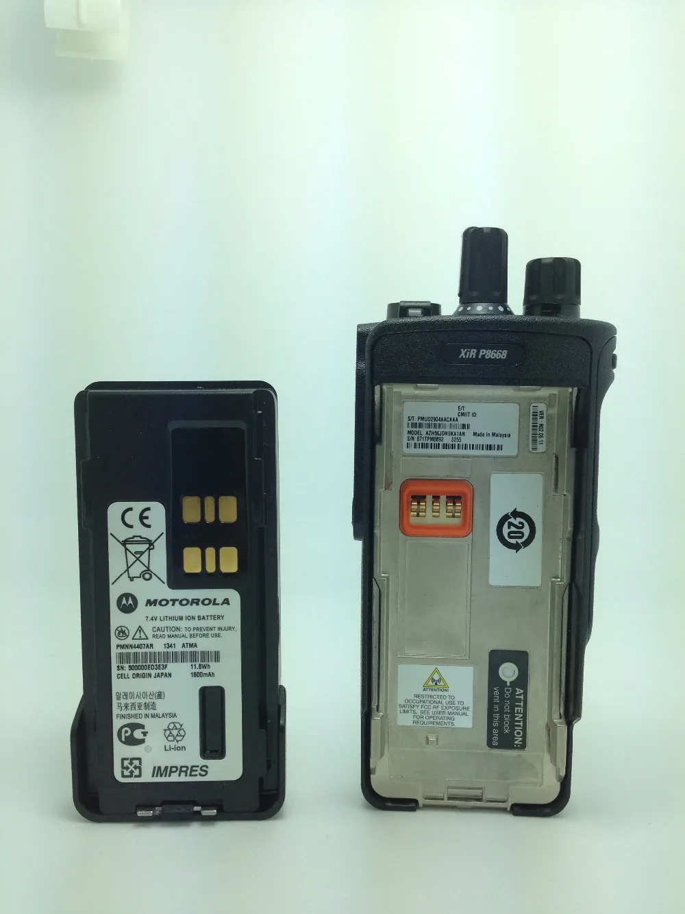P8668 UHF (7)