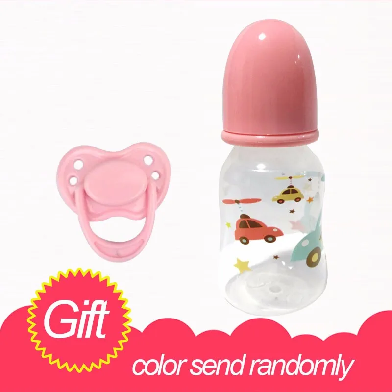 gift