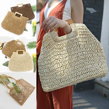 

Fashion Bohemian Straw Womens Bag Casual Solid Soft Large Capacity Beach Handbag Summer Vintage Rattan Beige Color Bag Hot Sale