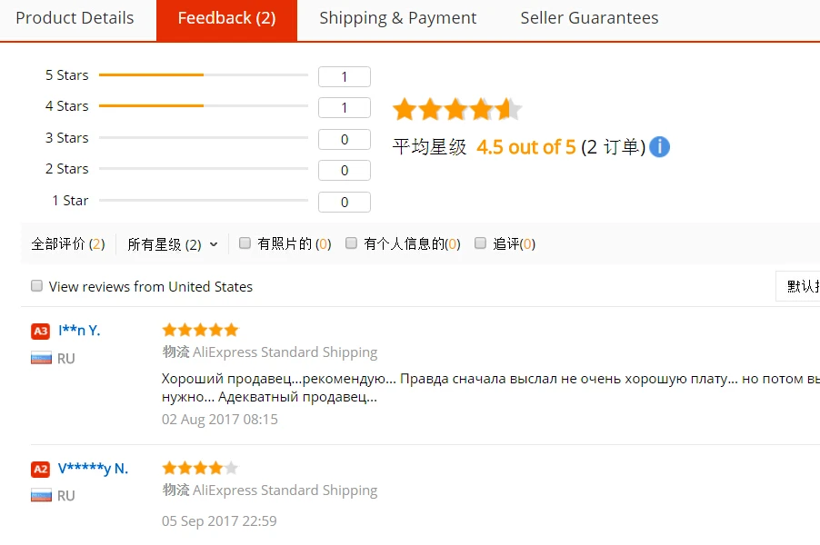 Va1912wb Va1916w Dac 19m005 Placa de Alimentação va1912wb va1916w dac 19m005 placa de alimentacao 02