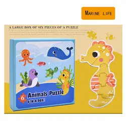 6 в 1 маленькие игрушки-головоломки для детей, 3D бумажные Пазлы для морских обитателей, детские игрушки, развивающие игрушки