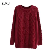 Free Shipping 2017 Hot Sale Women Long Sleeve Pullover Crochet Hollow Knitwear O neck Jacquard Sweater