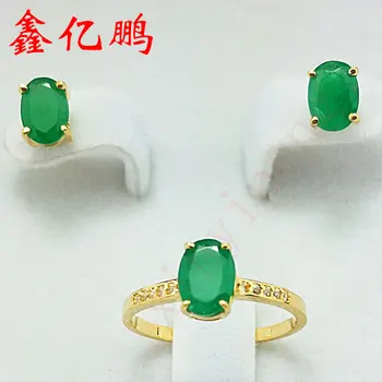 

18K gold natural emerald set Fashion simple