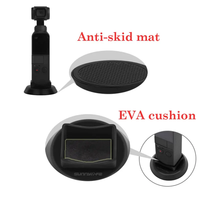Противоскольжения поддержки опорное крепление для DJI Осмо карман ручной карданный стабилизирующая установка настольная подставка EVA DJI
