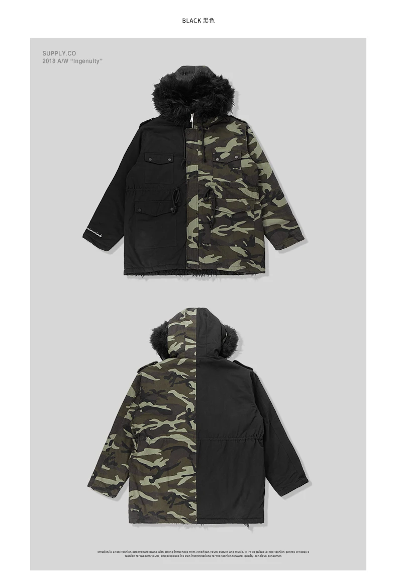 Trendy down jackets