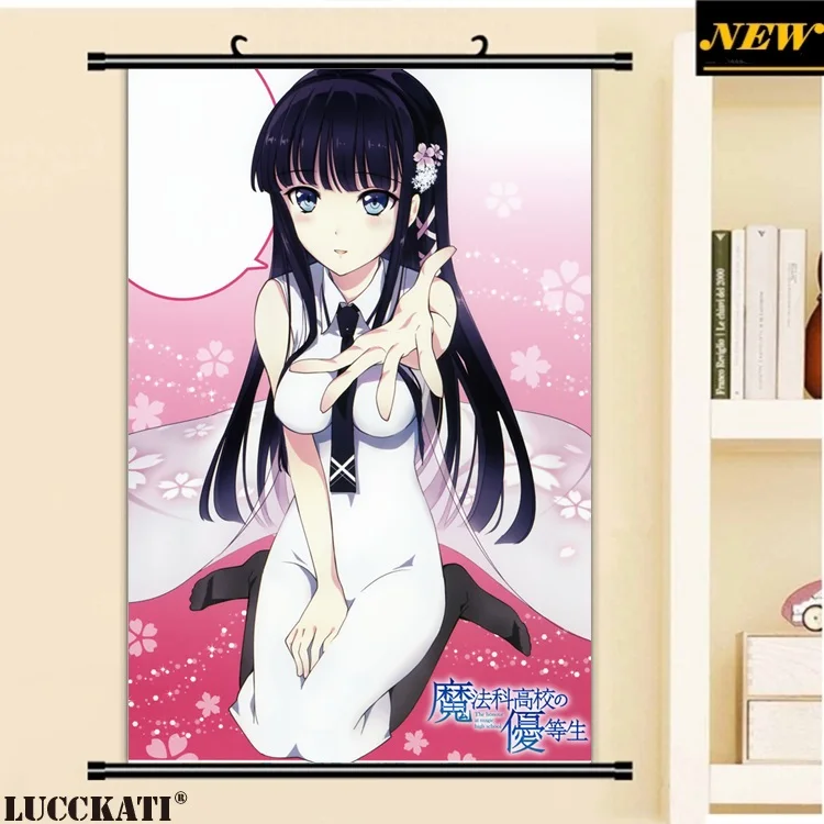 5-mahouka+koukou+no+rettousei-shiba+miyuki-long+hair-single-tall+image-looking+at+viewer_