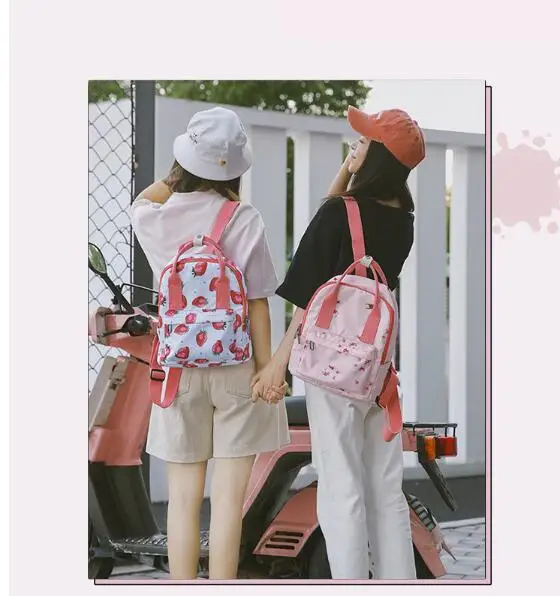 QQ20180728234009