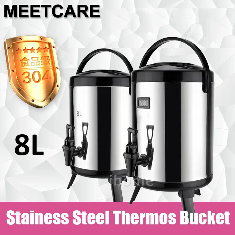 Термос из нержавеющей стали 8 л|stainless steel thermos|steel thermosthermos thermos |