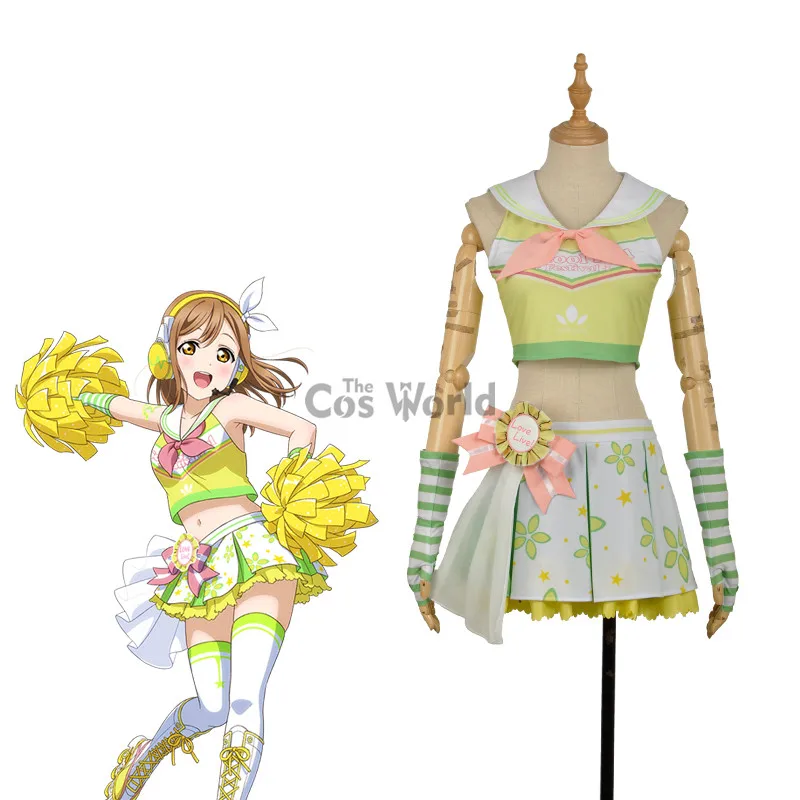 

LoveLive!Sunshine!! Aqours Kunikida Hanamaru Cheerleaders Sailor Suit Dress Uniform Outfit Anime Cosplay Costumes