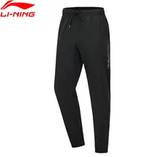 Li-Ning Men Wade Series Sweat Pants Regular Fit 86%Polyester 14%Spandex Pockets Drawstring LiNing Sports Trousers AYKP239 CJAS19