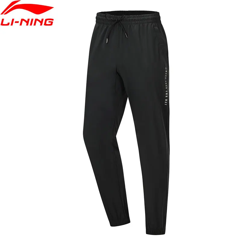 

Li-Ning Men Wade Series Sweat Pants Regular Fit 86%Polyester 14%Spandex Pockets Drawstring LiNing Sports Trousers AYKP239 CJAS19