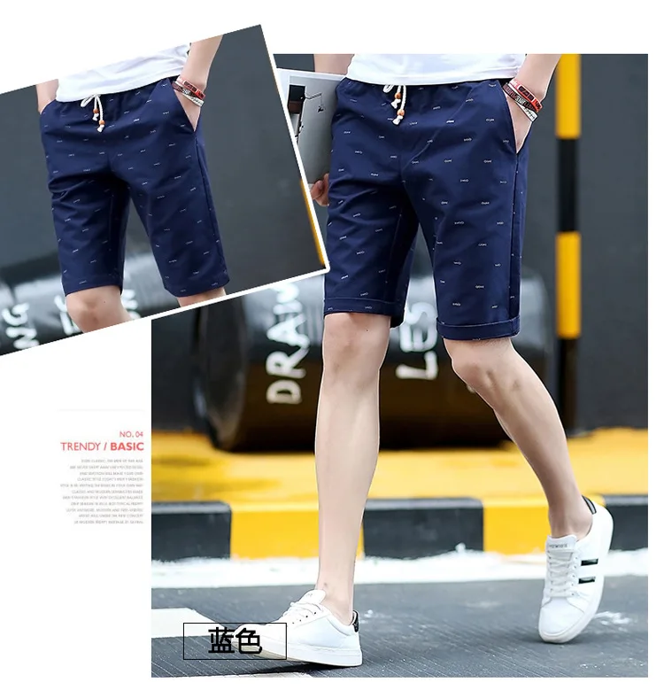 Summer Casual Men's Short Pants Cotton Elastic Waist Printing Trousers