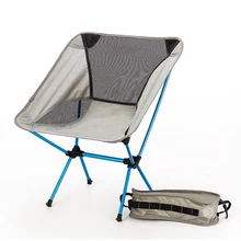 Портативное сиденье легкий стул для рыбалки серый табурет для кемпинга Складная уличная мебель садовый переносной, очень легкий стул
