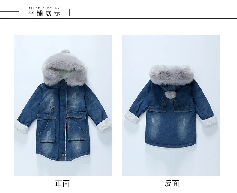 Новые плотные зимние детские куртки пальто для девочек и мальчиков детская верхняя одежда с капюшоном и воротником из искусственного меха