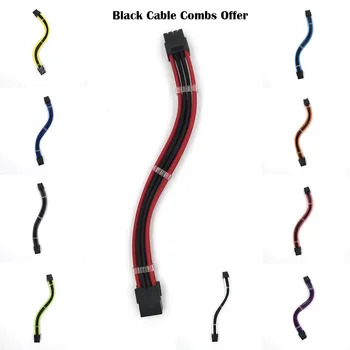 

WinKool ATX EPS CPU 8PIN 18AWG Male to Female Sleeved Extension Power Cable Inbuilt Cable Combs