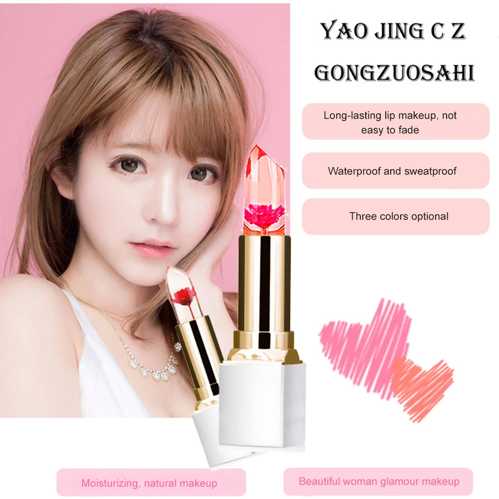 NEW 1pc Transparent Red LipStick Cosmetics Long Lasting Moisturizer Temperature Color Change Dried Flower Jelly Lipstick TSLM2